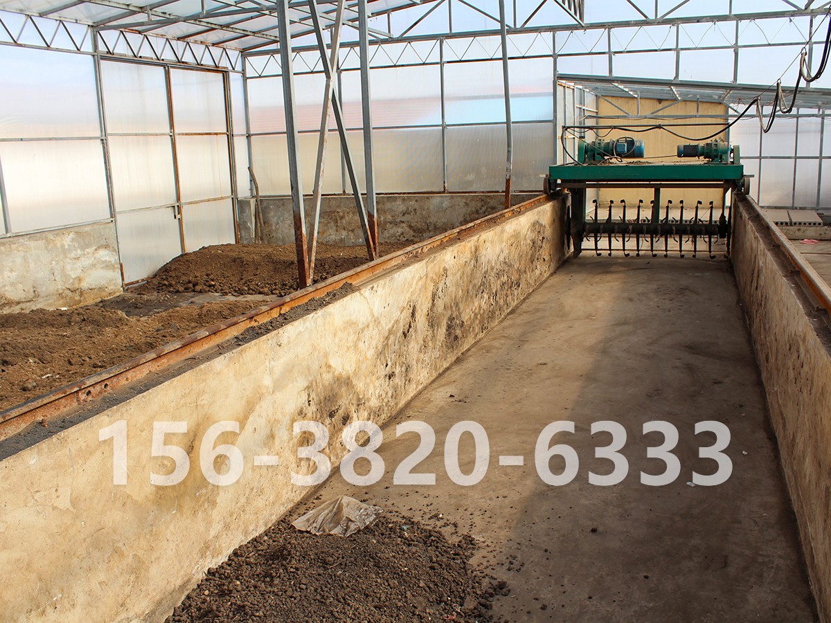 小型有機肥發(fā)酵生產(chǎn)現(xiàn)場