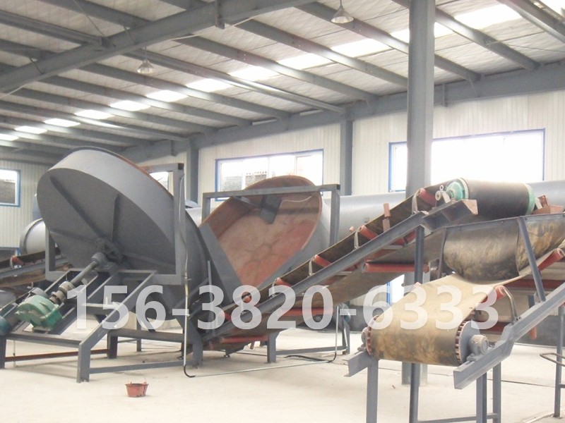 有機肥圓盤造粒生產(chǎn)現(xiàn)場