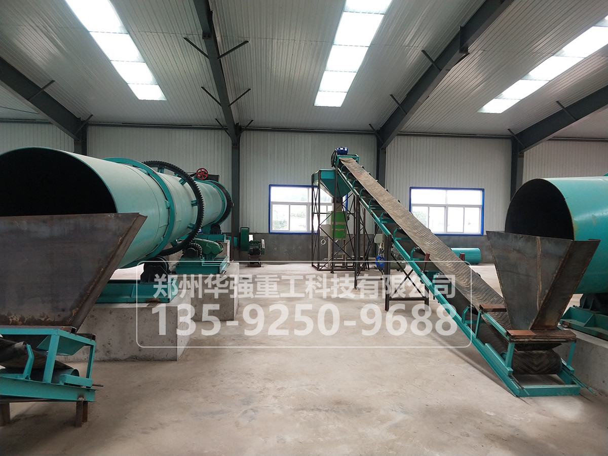 年產(chǎn)10萬(wàn)噸有機(jī)肥生產(chǎn)線：助力綠色農(nóng)業(yè)發(fā)展